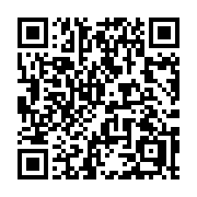 QR code linking to https://deploy-preview-3475--gohugoio.netlify.app/methods/time/unix/