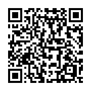 QR code linking to https://deploy-preview-3475--gohugoio.netlify.app/methods/duration/milliseconds/
