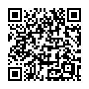 QR code linking to https://deploy-preview-3475--gohugoio.netlify.app/methods/menu-entry/title/