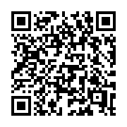 QR code linking to https://deploy-preview-3475--gohugoio.netlify.app/configuration/http-cache/