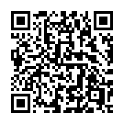 QR code linking to https://deploy-preview-3475--gohugoio.netlify.app/functions/collections/querify/