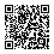 QR code linking to https://deploy-preview-3475--gohugoio.netlify.app/methods/site/menus/
