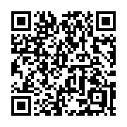 QR code linking to https://deploy-preview-3475--gohugoio.netlify.app/methods/page/next/