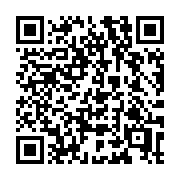 QR code linking to https://deploy-preview-3475--gohugoio.netlify.app/configuration/pagination/