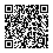 QR code linking to https://deploy-preview-3475--gohugoio.netlify.app/commands/hugo_gen/
