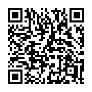 QR code linking to https://deploy-preview-3475--gohugoio.netlify.app/functions/urls/parse/