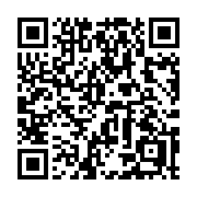 QR code linking to https://deploy-preview-3475--gohugoio.netlify.app/methods/page/file/