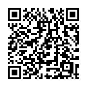 QR code linking to https://deploy-preview-3475--gohugoio.netlify.app/methods/page/truncated/