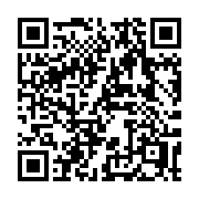 QR code linking to https://deploy-preview-3475--gohugoio.netlify.app/about/features/