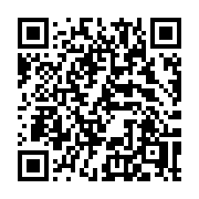 QR code linking to https://deploy-preview-3475--gohugoio.netlify.app/functions/math/max/