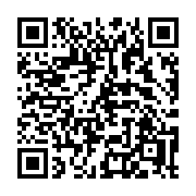 QR code linking to https://deploy-preview-3475--gohugoio.netlify.app/functions/math/floor/