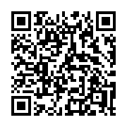 QR code linking to https://deploy-preview-3475--gohugoio.netlify.app/functions/path/clean/