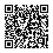 QR code linking to https://deploy-preview-3475--gohugoio.netlify.app/installation/windows/