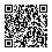 QR code linking to https://deploy-preview-3475--gohugoio.netlify.app/functions/compare/