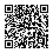 QR code linking to https://deploy-preview-3475--gohugoio.netlify.app/functions/inflect/pluralize/