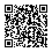 QR code linking to https://deploy-preview-3475--gohugoio.netlify.app/functions/resources/concat/
