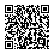 QR code linking to https://deploy-preview-3475--gohugoio.netlify.app/methods/page/sections/