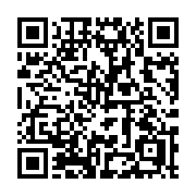 QR code linking to https://deploy-preview-3475--gohugoio.netlify.app/methods/page/relpermalink/