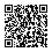 QR code linking to https://deploy-preview-3475--gohugoio.netlify.app/configuration/cascade/