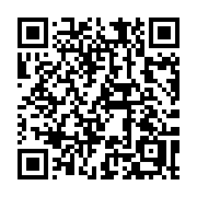 QR code linking to https://deploy-preview-3475--gohugoio.netlify.app/methods/pager/last/