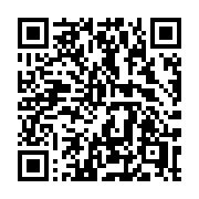 QR code linking to https://deploy-preview-3475--gohugoio.netlify.app/functions/collections/