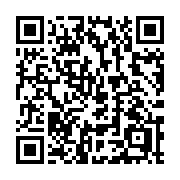 QR code linking to https://deploy-preview-3475--gohugoio.netlify.app/methods/page/translations/