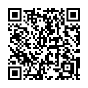 QR code linking to https://deploy-preview-3475--gohugoio.netlify.app/methods/pages/limit/