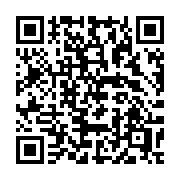 QR code linking to https://deploy-preview-3475--gohugoio.netlify.app/functions/transform/htmlescape/