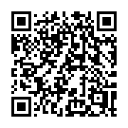 QR code linking to https://deploy-preview-3475--gohugoio.netlify.app/about/introduction/