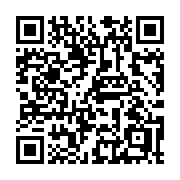 QR code linking to https://deploy-preview-3475--gohugoio.netlify.app/methods/taxonomy/get/