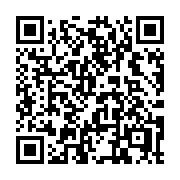 QR code linking to https://deploy-preview-3475--gohugoio.netlify.app/getting-started/