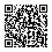 QR code linking to https://deploy-preview-3475--gohugoio.netlify.app/functions/templates/defer/