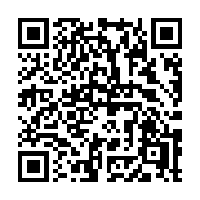 QR code linking to https://deploy-preview-3475--gohugoio.netlify.app/functions/images/saturation/