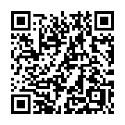 QR code linking to https://deploy-preview-3475--gohugoio.netlify.app/methods/page/