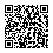 QR code linking to https://deploy-preview-3475--gohugoio.netlify.app/functions/global/site/