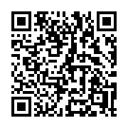 QR code linking to https://deploy-preview-3475--gohugoio.netlify.app/functions/fmt/errorf/