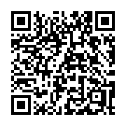 QR code linking to https://deploy-preview-3475--gohugoio.netlify.app/commands/hugo_deploy/