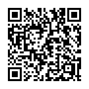 QR code linking to https://deploy-preview-3475--gohugoio.netlify.app/commands/hugo_server/