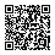 QR code linking to https://deploy-preview-3475--gohugoio.netlify.app/methods/menu/byname/