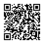 QR code linking to https://deploy-preview-3475--gohugoio.netlify.app/hugo-pipes/postcss/