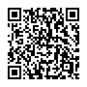 QR code linking to https://deploy-preview-3475--gohugoio.netlify.app/functions/compare/conditional/