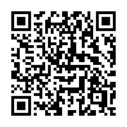 QR code linking to https://deploy-preview-3475--gohugoio.netlify.app/functions/inflect/singularize/