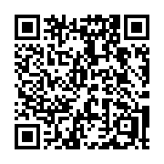 QR code linking to https://deploy-preview-3475--gohugoio.netlify.app/commands/hugo_build/