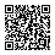 QR code linking to https://deploy-preview-3475--gohugoio.netlify.app/methods/resource/err/
