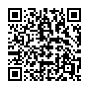 QR code linking to https://deploy-preview-3475--gohugoio.netlify.app/functions/transform/htmlunescape/