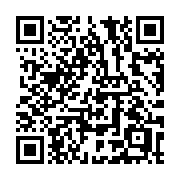 QR code linking to https://deploy-preview-3475--gohugoio.netlify.app/methods/page/description/