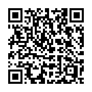 QR code linking to https://deploy-preview-3475--gohugoio.netlify.app/commands/hugo_completion_fish/