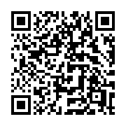 QR code linking to https://deploy-preview-3475--gohugoio.netlify.app/functions/go-template/if/