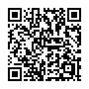 QR code linking to https://deploy-preview-3475--gohugoio.netlify.app/methods/output-format/rel/