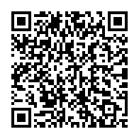 QR code linking to https://deploy-preview-3475--gohugoio.netlify.app/host-and-deploy/host-on-sourcehut-pages/